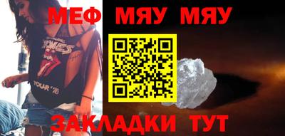 гашик Донской