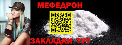 гашик Донской