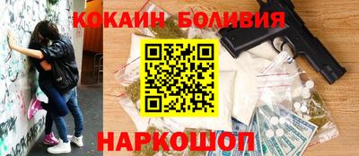 гашик Донской