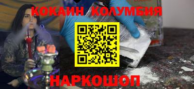 гашик Донской