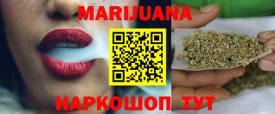 спиды Дубна