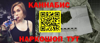 спиды Дубна
