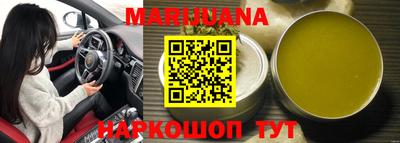гашик Донской