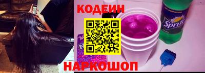 спиды Дубна