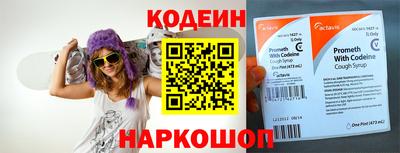 гашик Донской