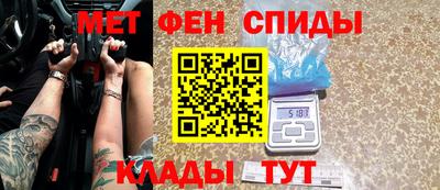 трава Донецк