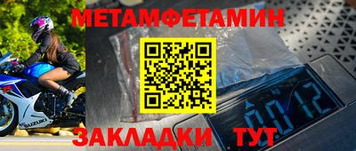 гашик Донской