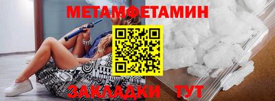 гашик Донской