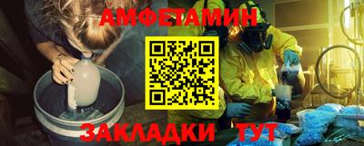 гашик Донской