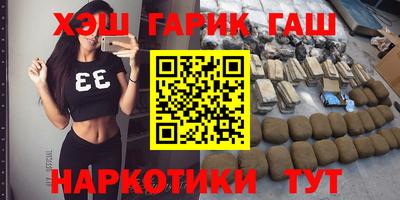 гашик Донской